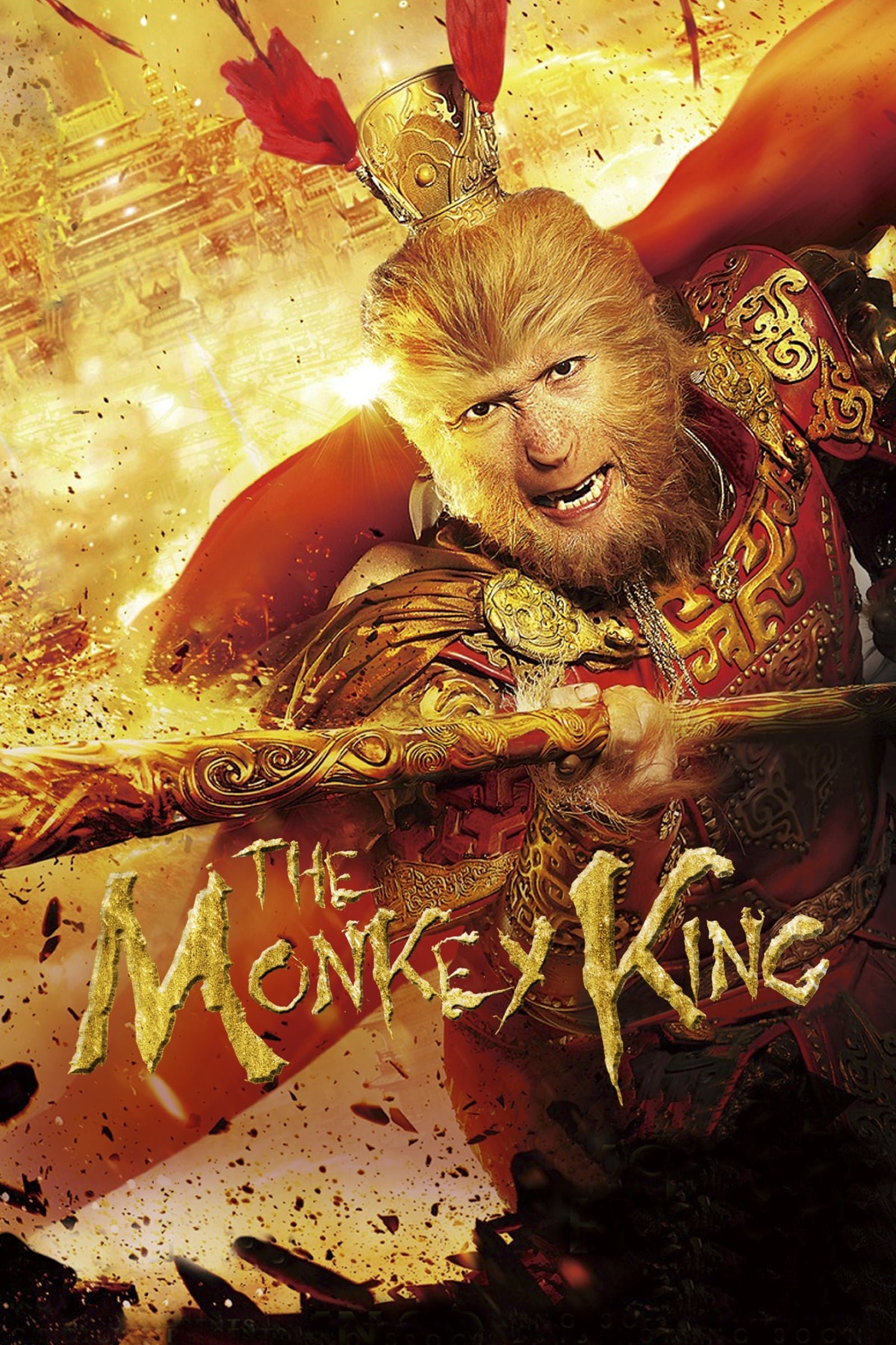 movie Monkey King: Hero Is Back Image