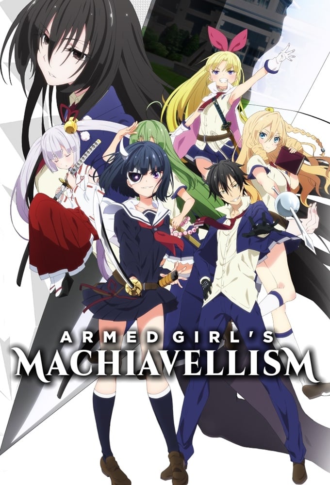 Anime Armed Girl's Machiavellism Picture - Image Abyss
