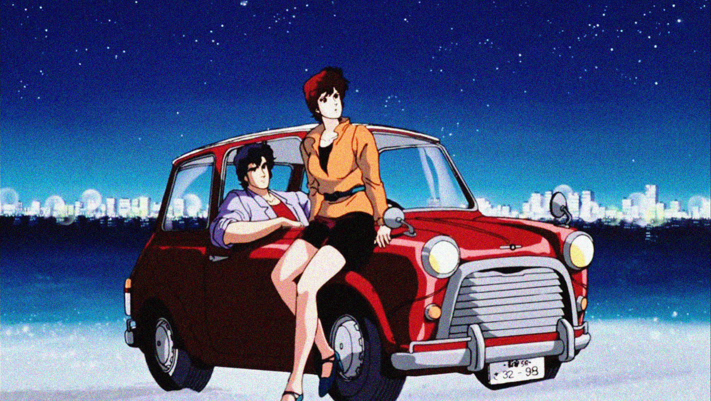 Anime City Hunter Picture