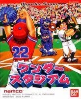 video game Wonder Stadium Image