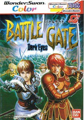 video game Dark Eyes: BattleGate Image