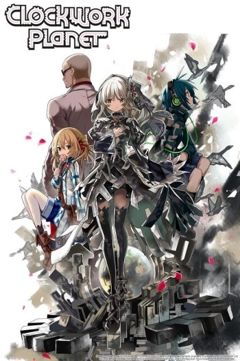 Clockwork Planet Wallpapers - Wallpaper Cave