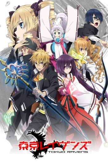 Download Tokyo Ravens Character Panels Wallpaper