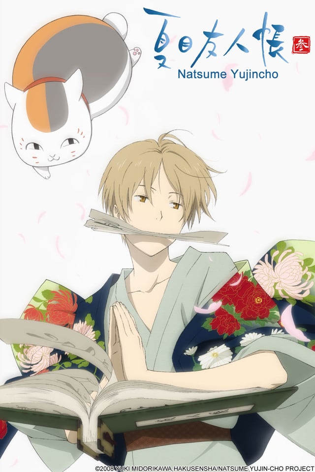 Download Anime Natsume's Book Of Friends Image