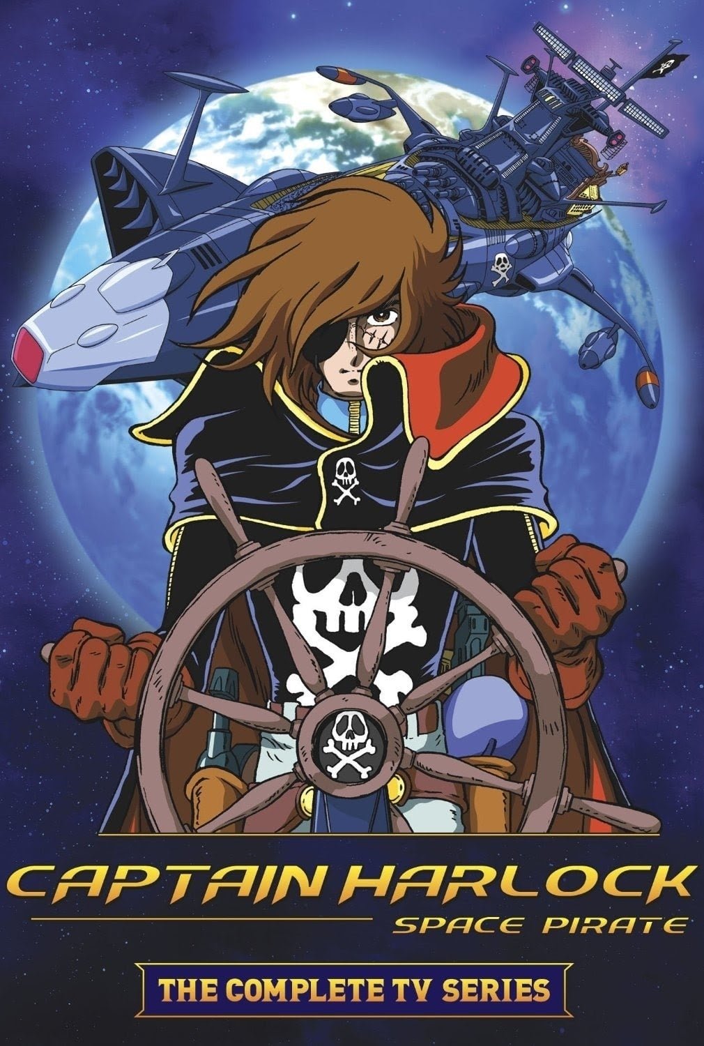 captain harlock lego