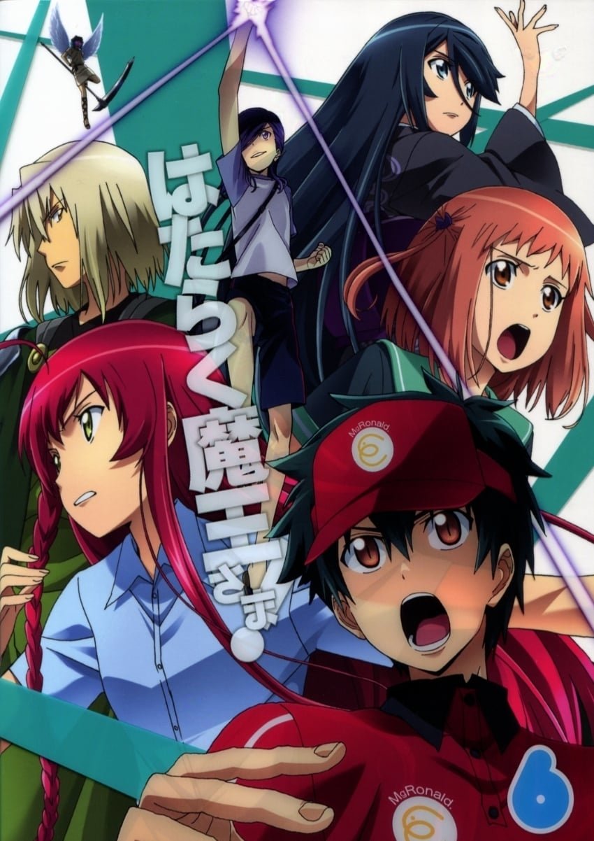 Anime The Devil Is a Part-Timer! Image