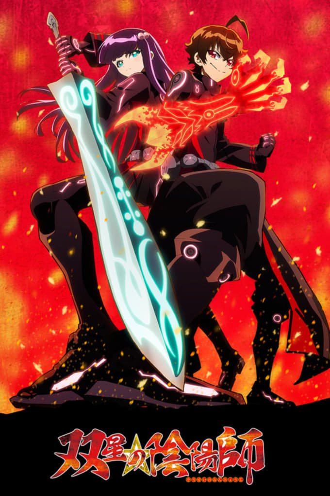 Anime Twin Star Exorcists Image