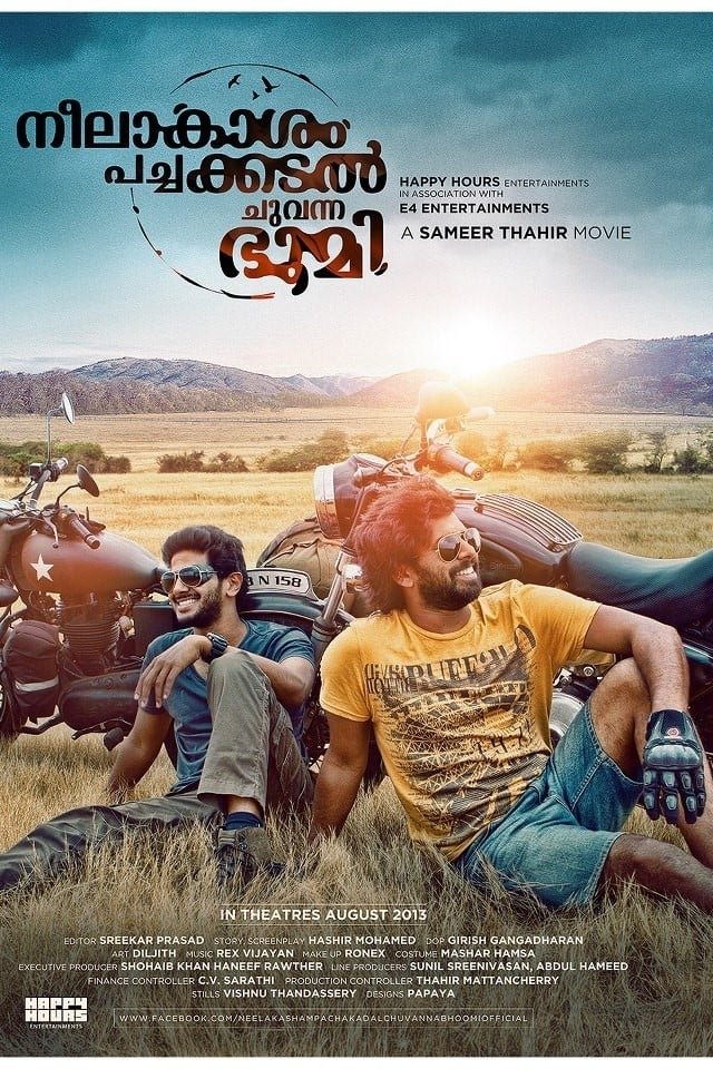 movie Neelakasham Pachakadal Chuvanna Bhoomi Image