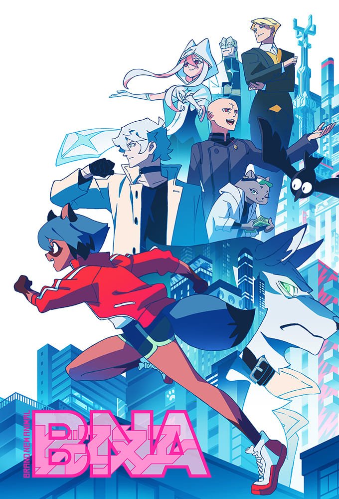 Anime Brand New Animal Image
