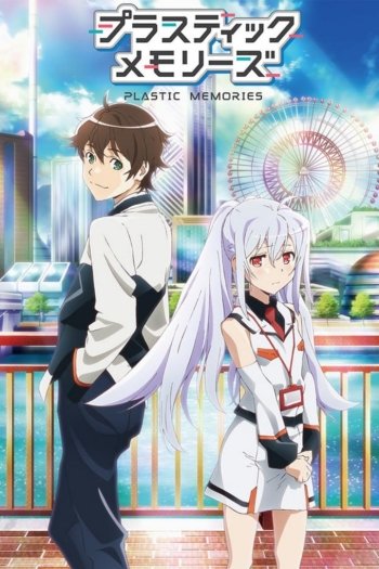 Constance (Plastic Memories) HD Wallpapers and Backgrounds