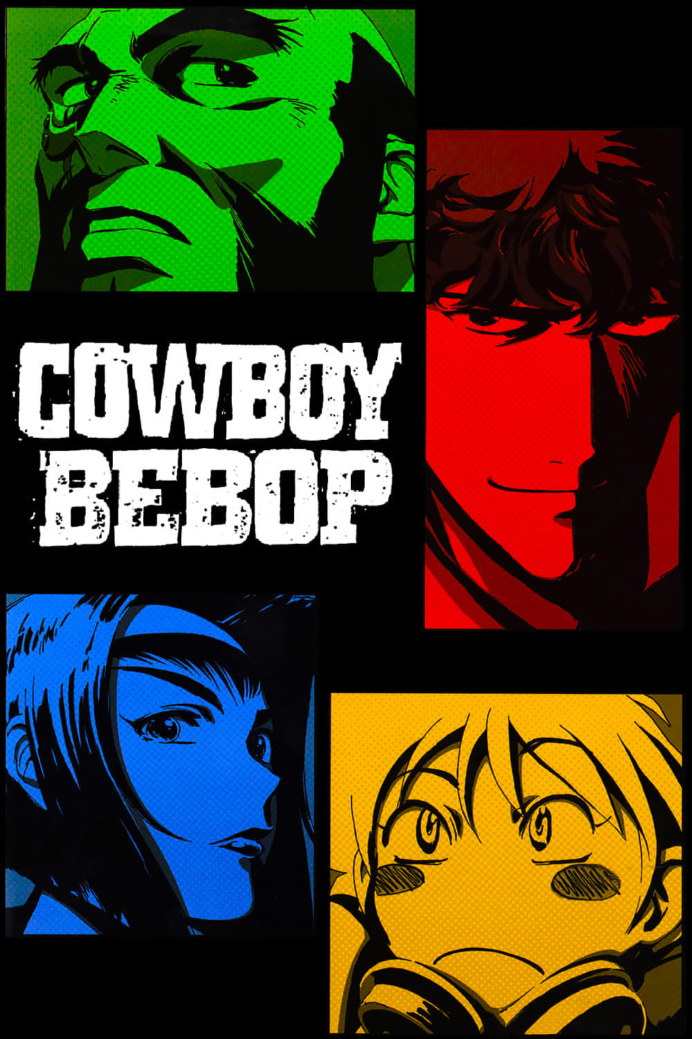 cowboy bebop series dvd