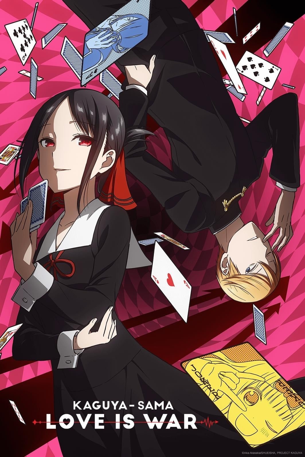 Anime Kaguya-sama: Love is War Image