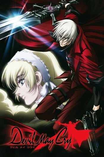 Anime Devil May Cry HD Wallpapers and Backgrounds