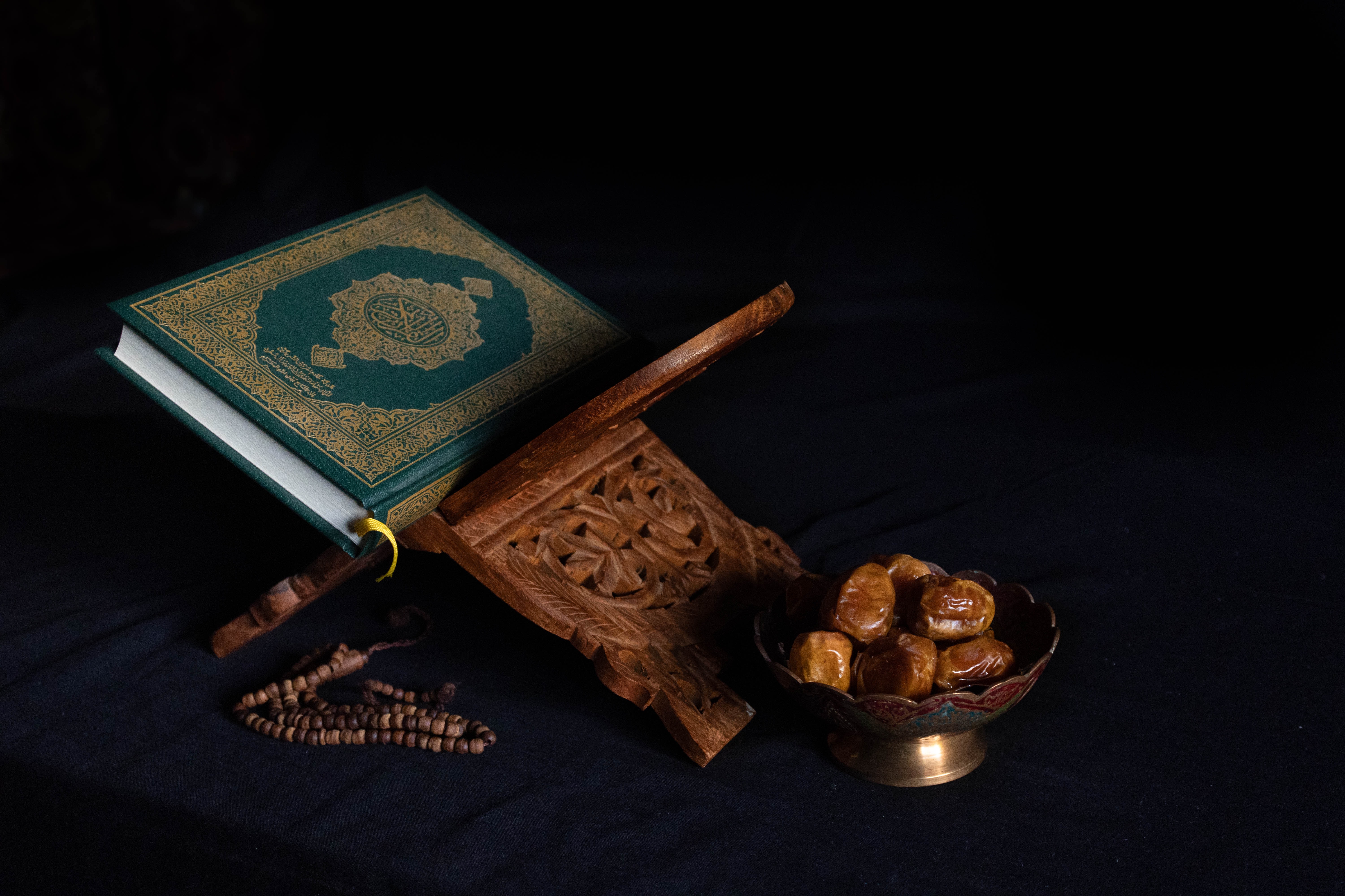 pakistan quran majeed