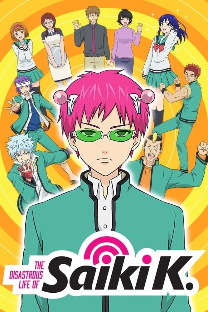 Anime The Disastrous Life of Saiki K. Image