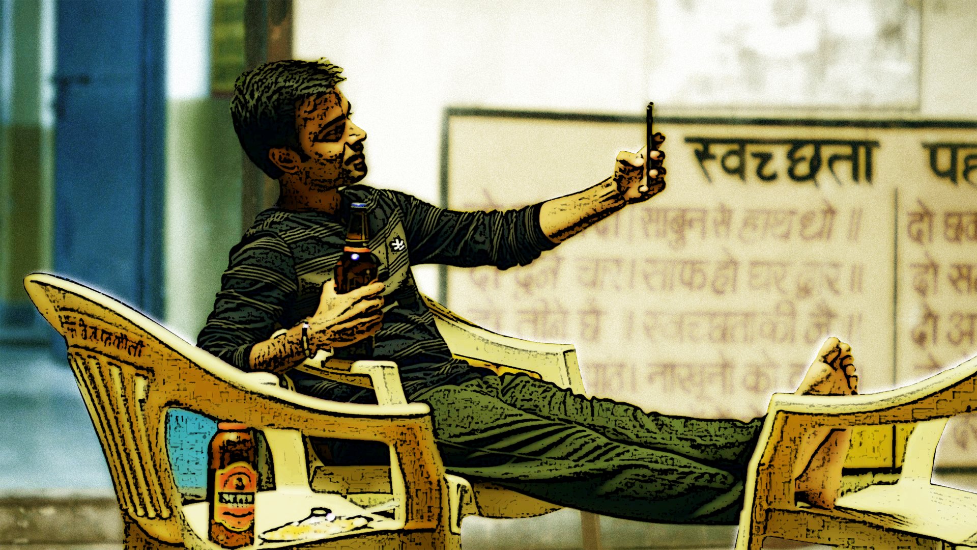 TV Show Panchayat Image