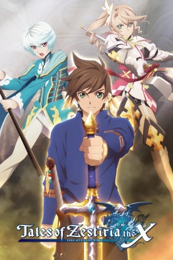 Tales of Zestiria: The X