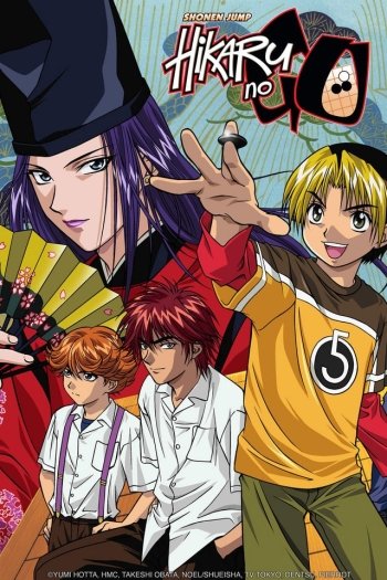 Hikaru no Go/#1561979 - Zerochan  Hikaru no go, Anime, Anime images