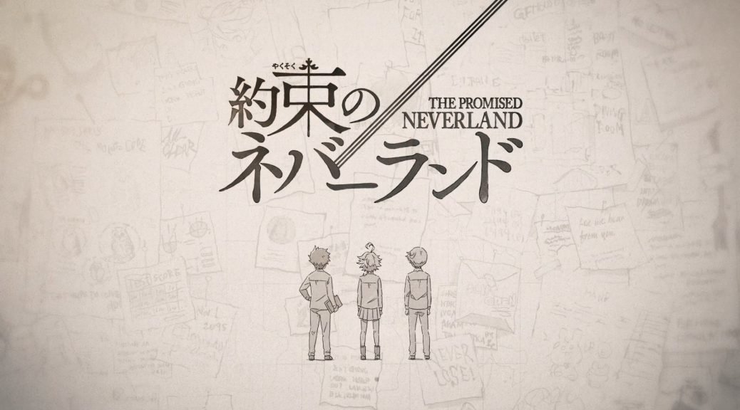 Anime The Promised Neverland Image