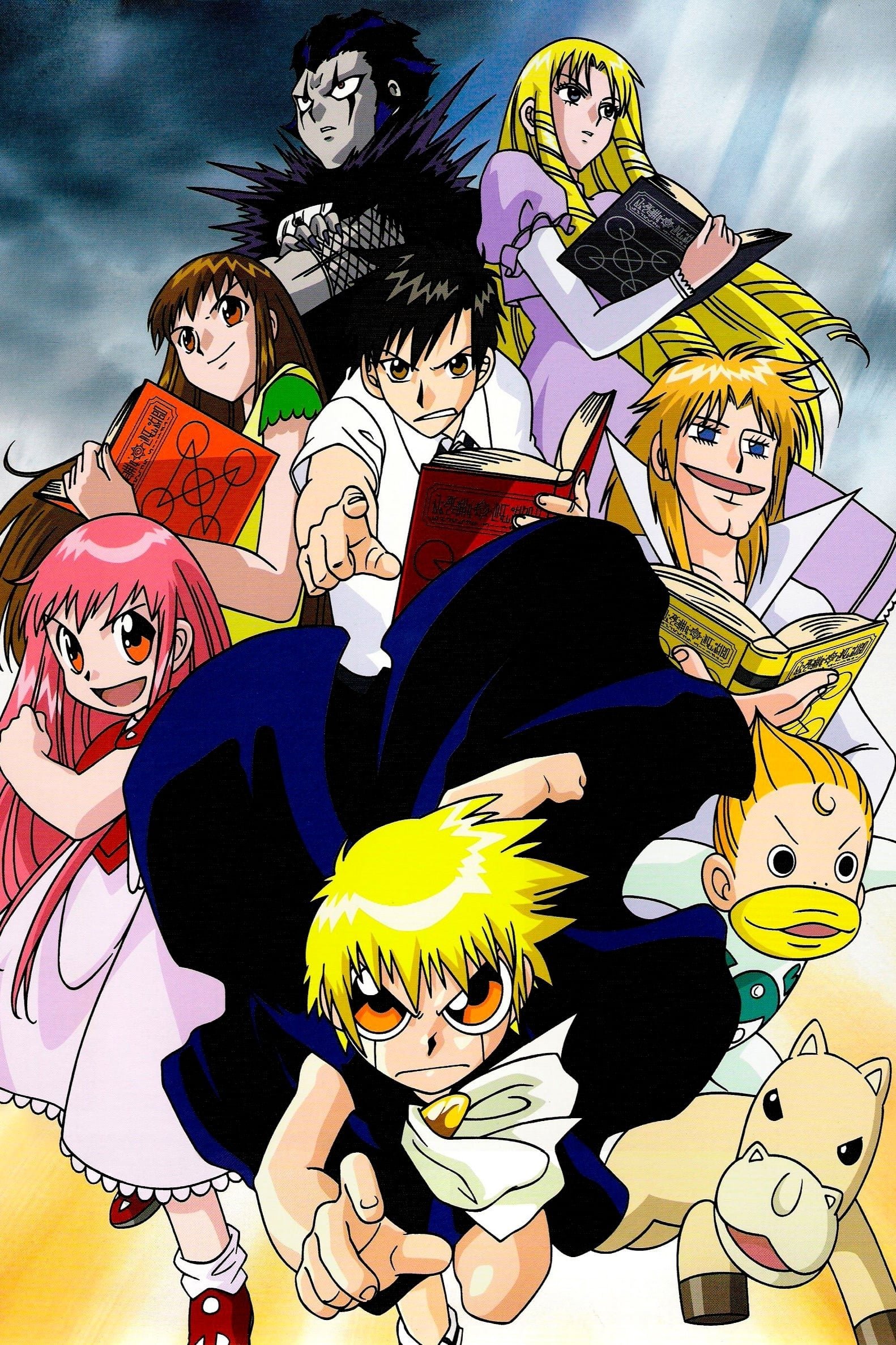 Anime Zatch Bell! Image