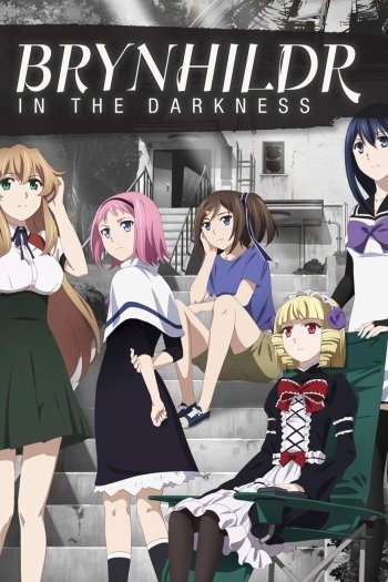 Anime Gokukoku no Brynhildr HD Wallpaper