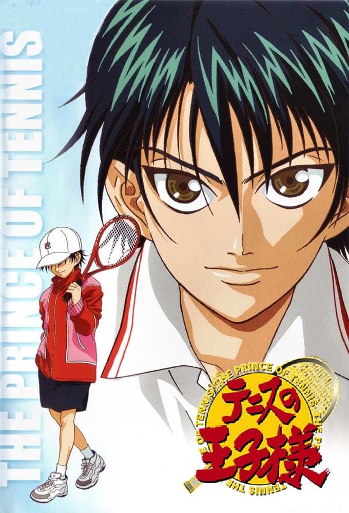 Anime The Prince of Tennis Picture