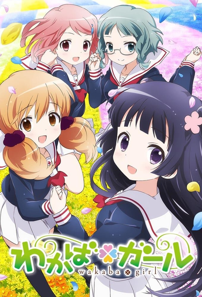 Anime Wakaba Girl Image