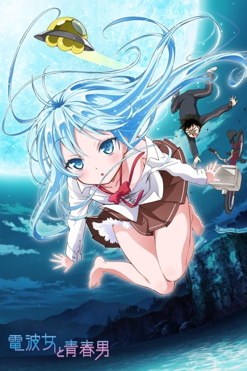 Anime Denpa Onna to Seishun Otoko Image