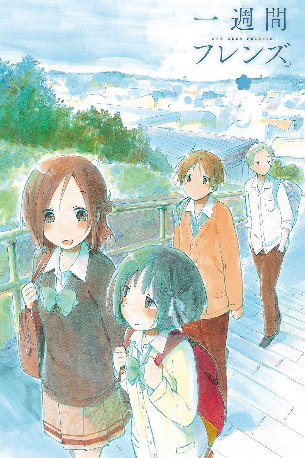 Anime One Week Friends Image