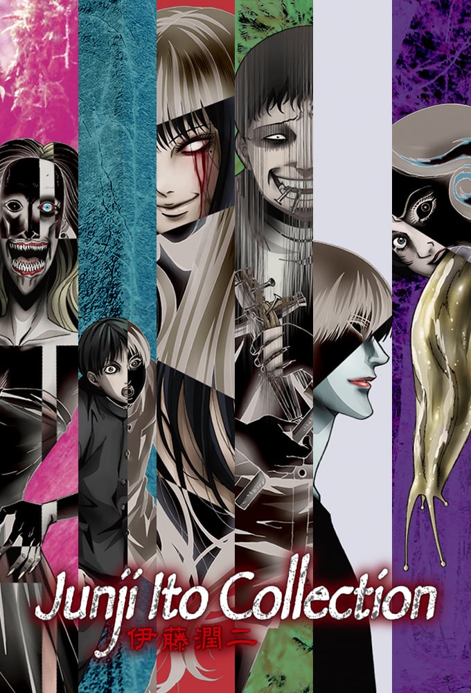 Junji Ito Collection Picture