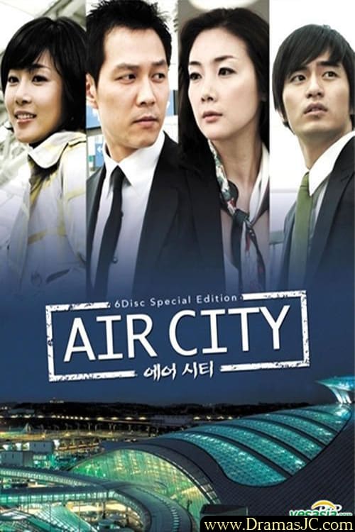 Air City