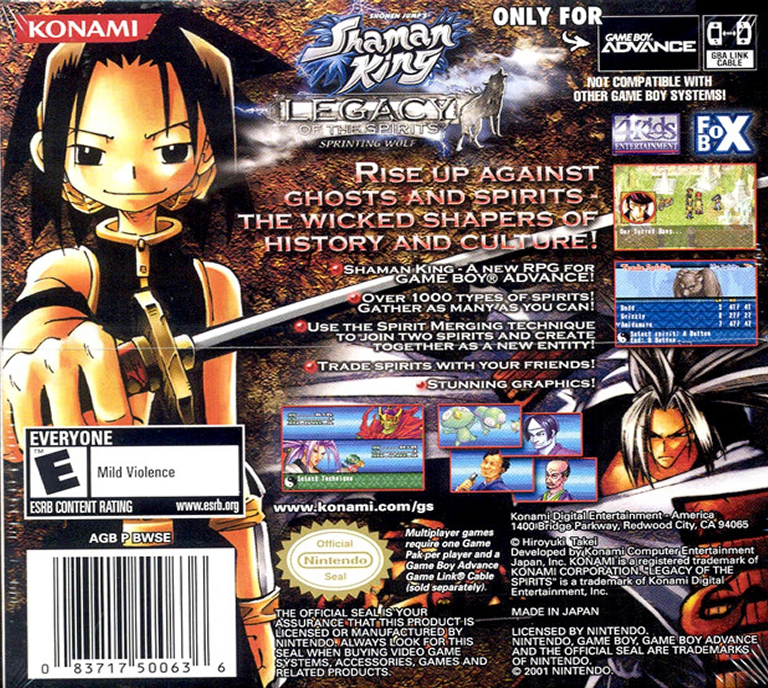 Shonen Jump's Shaman King Legacy of the Spirits, Sprinting Wolf