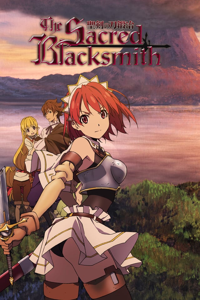 The Sacred Blacksmith Picture