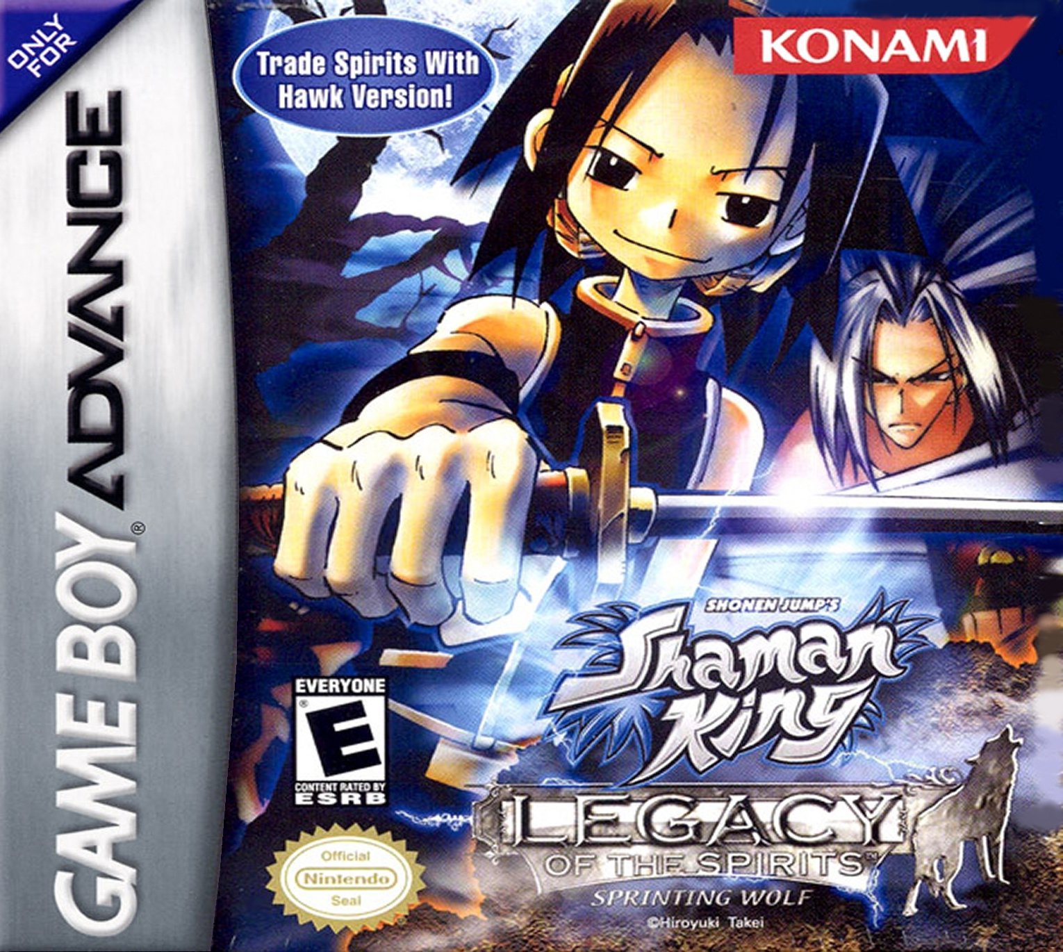 video game Shonen Jump's Shaman King: Legacy of the Spirits, Sprinting Wolf Image
