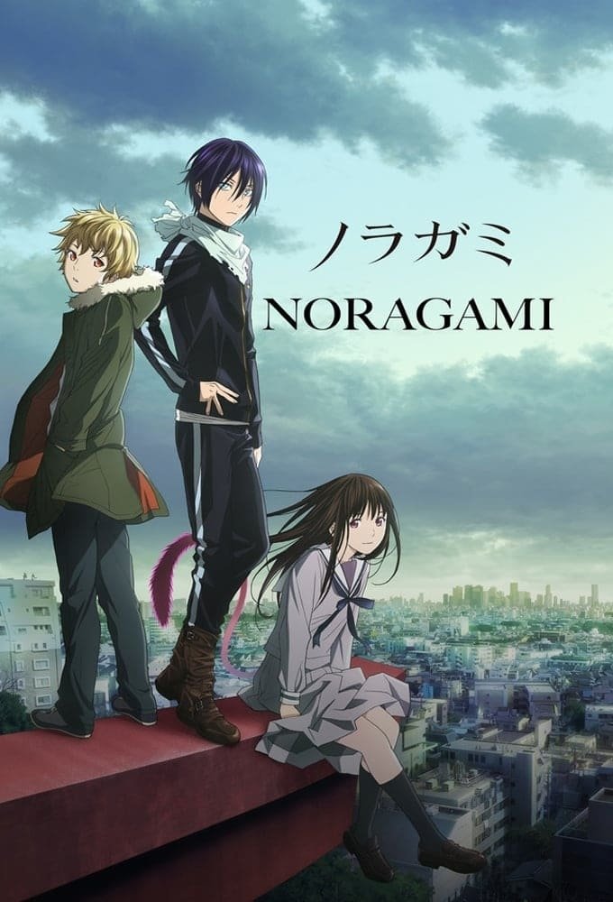 Anime Noragami Image