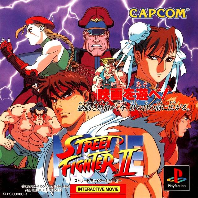 Anime Street Fighter II: The Animated Movie Picture - Image Abyss