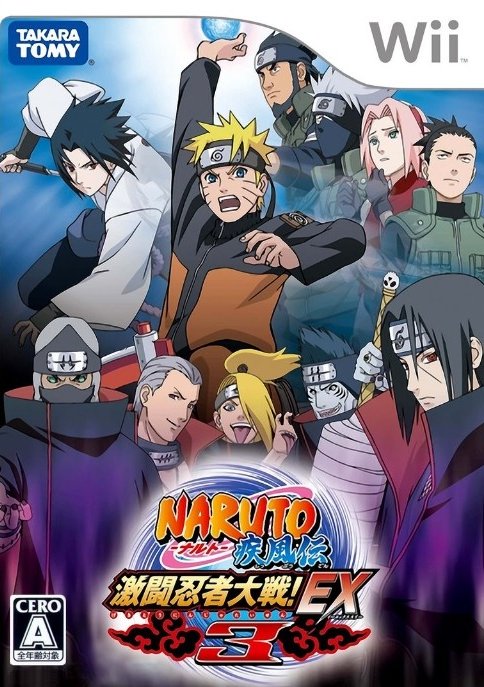 Naruto Shippuden Gekitou Ninja Taisen EX3 Picture Image Abyss