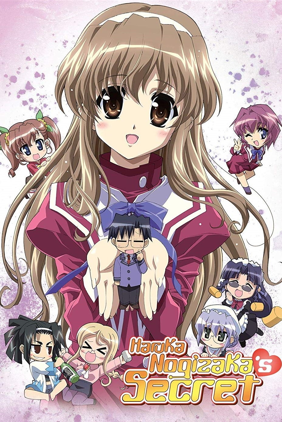 download anime nogizaka haruka no himitsu batch