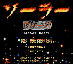 video game Solar Wars Image