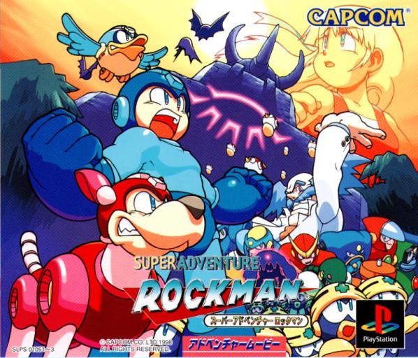 video game Super Adventure Rockman Image