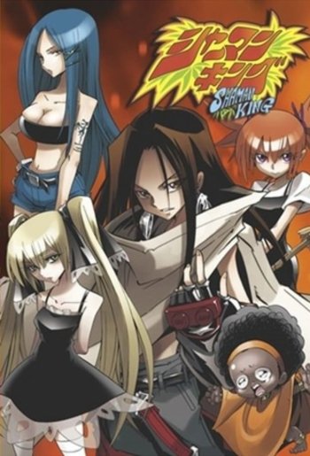 Mobile wallpaper: Anime, Shaman King, 1069851 download the picture for free.