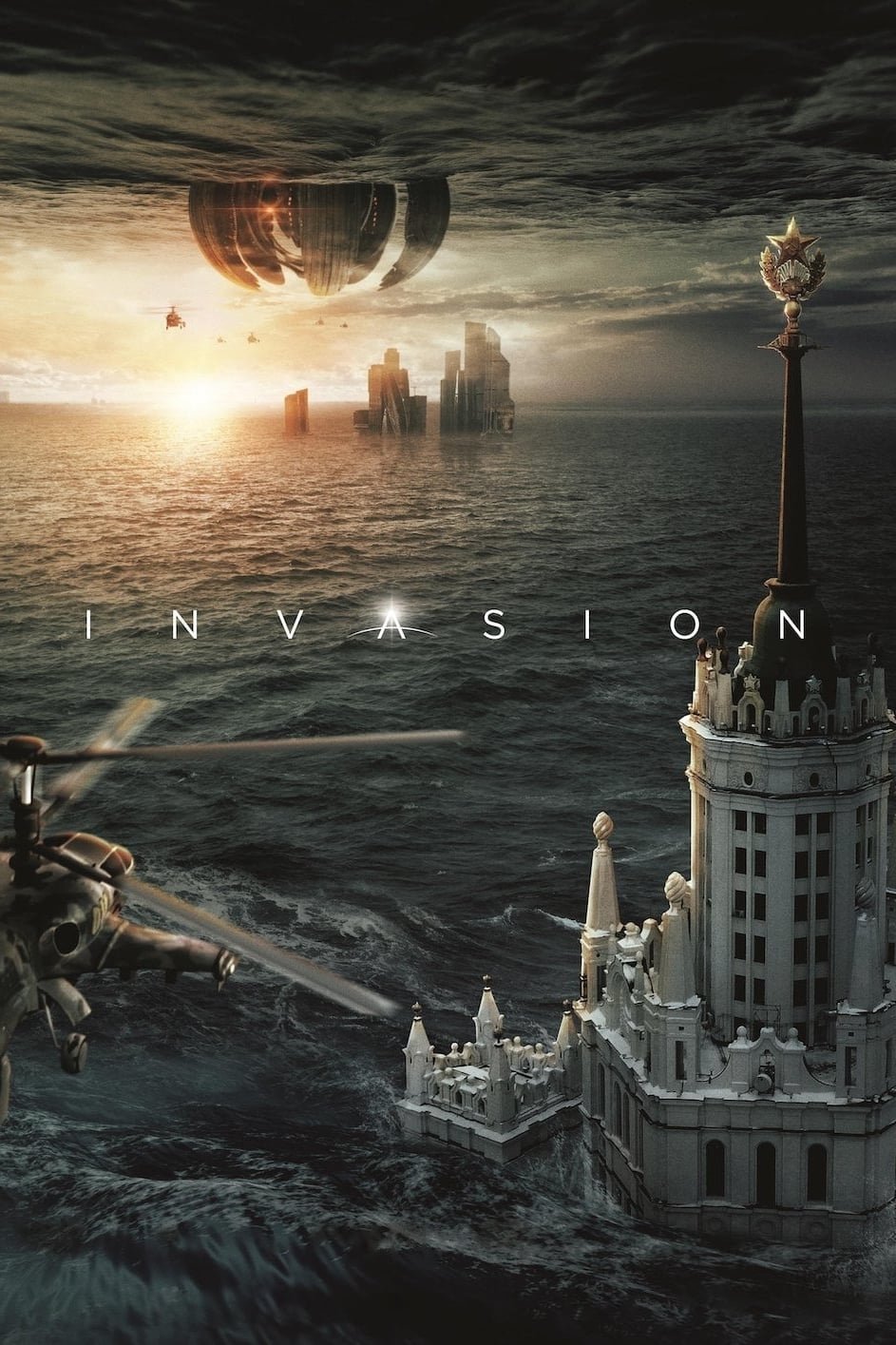 movie invasion Image