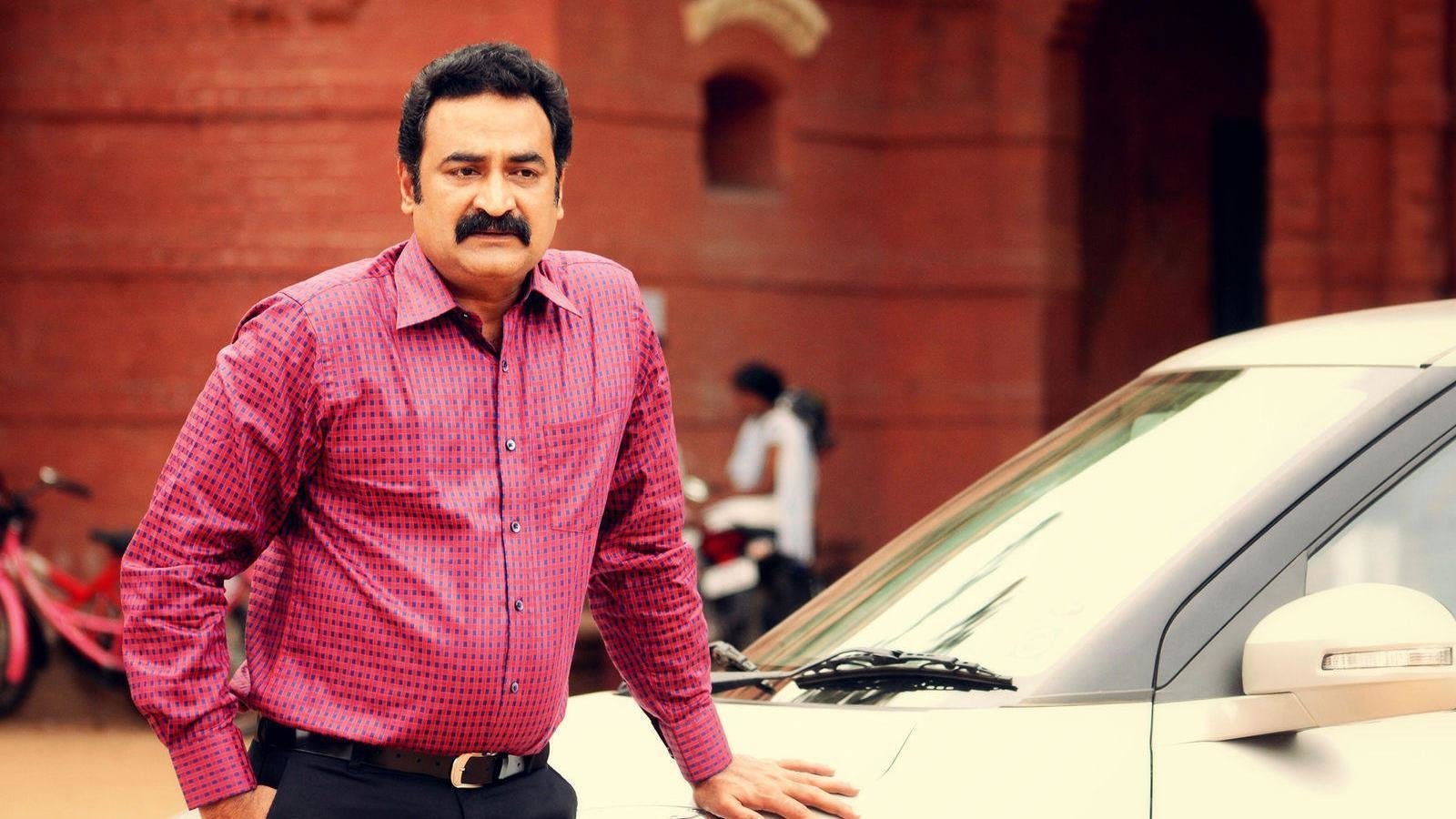 Azhagu Kutti Chellam Desktop Wallpapers Phone Wallpaper PFP Gifs