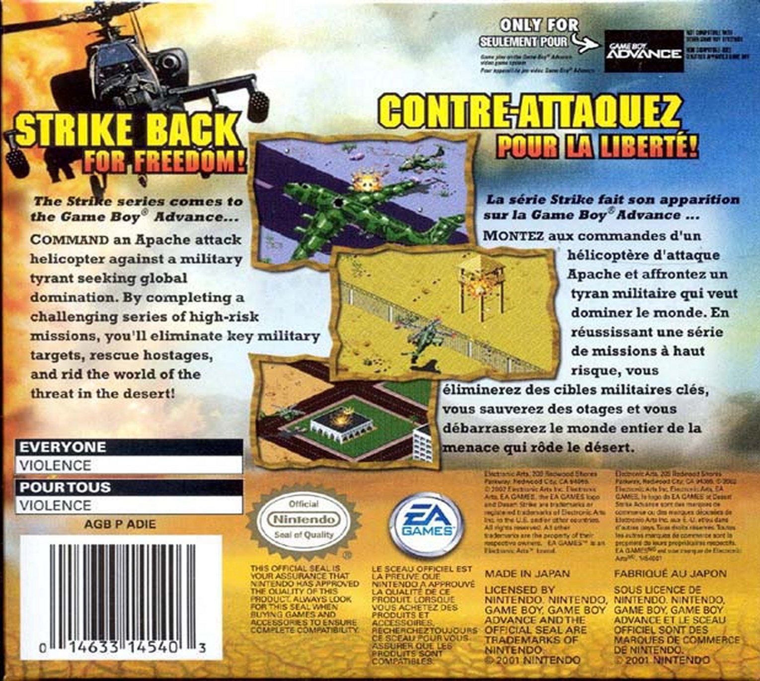 video game Desert Strike Advance Image