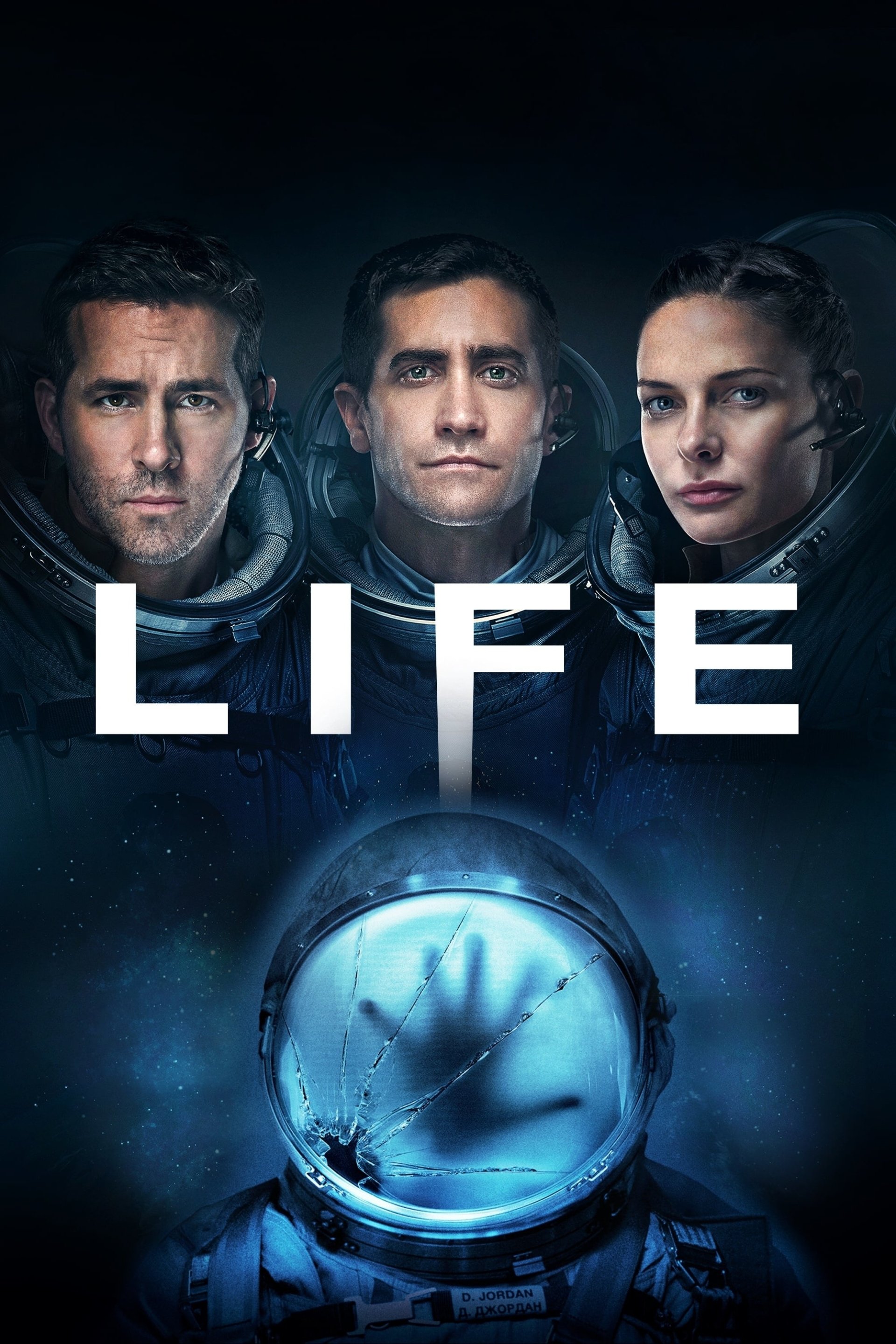 movie Life (2017) Image