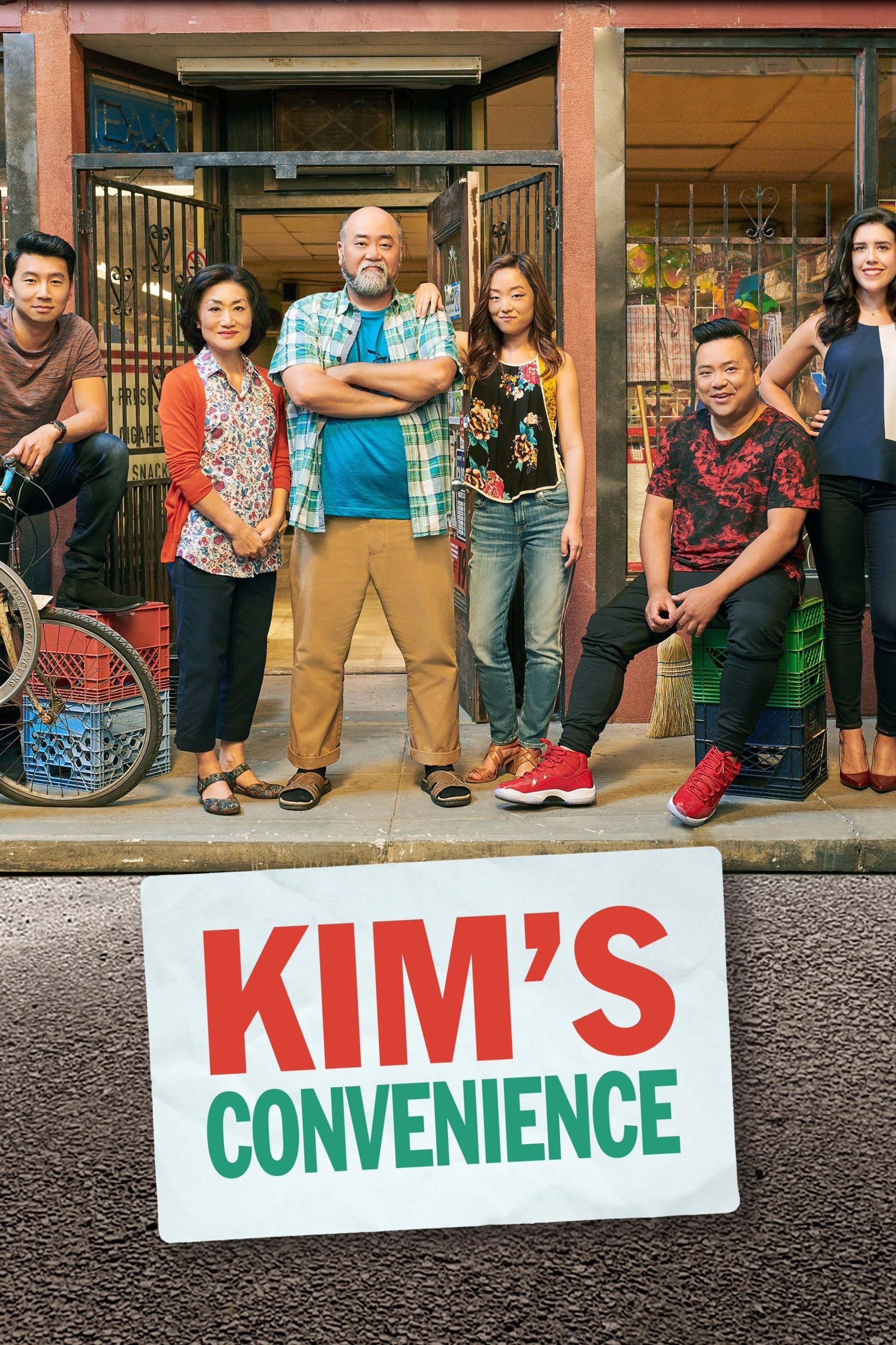 Kim's Convenience TV Show Poster ID 374744 Image Abyss