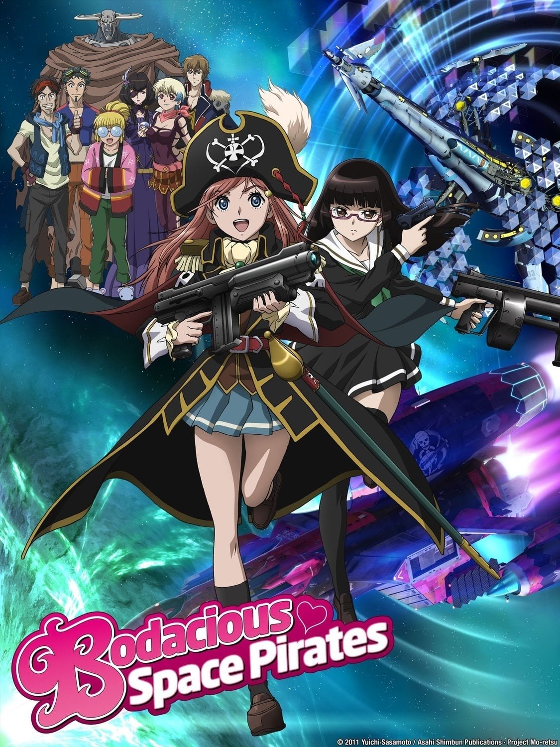 Bodacious Space Pirates Tv Show Poster Id 375569 Image Abyss 6001