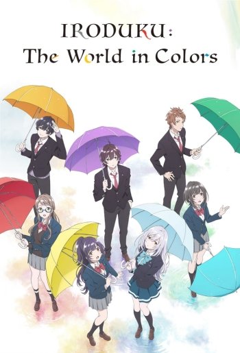 IRODUKU: The World in Colors