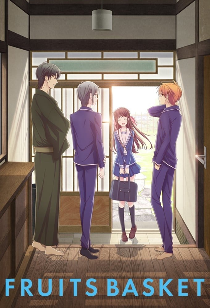 Anime Fruits Basket Image