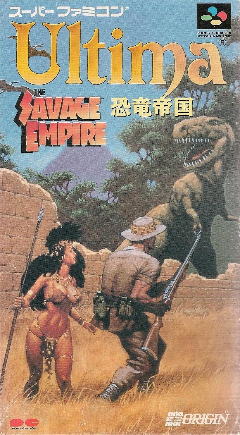 video game Ultima: The Savage Empire Image